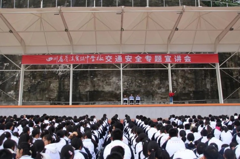 文章附图