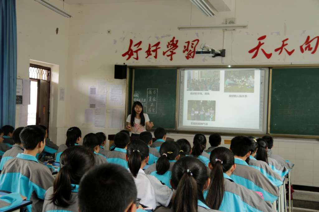 石门小学初中部来校交流 (2)