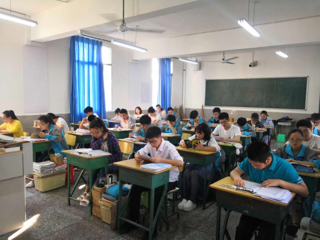 QQ图片20190718173738