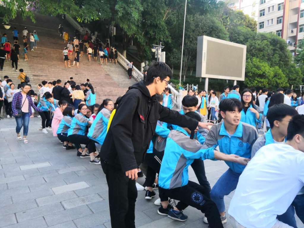 QQ图片20190718173730